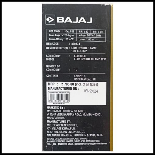 BAJAJ 12W B22 WHITE EMERGENCY INVERTER Lamp LED BULB PACK OF-01 8 hrs Bulb Emergency Light  (White) - Image 6