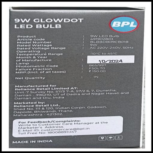 💡 BPL Glowdot 15W LED Bulb pack of 1 - Image 7
