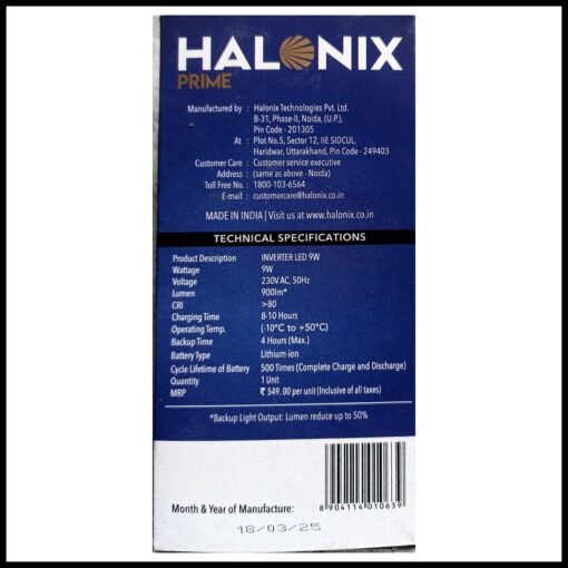 💡 Hellonix 9W Inverter LED Bulb Pack of 2 - Image 4