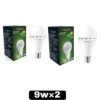 TISVA 9 W Basic Round B22 D LED Bulb  (White) 9 watt Pack of 2
