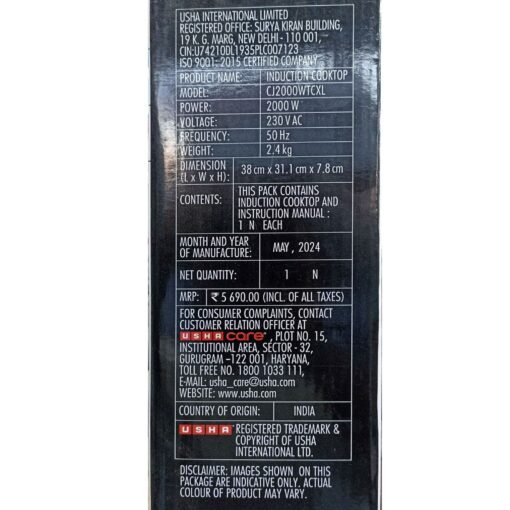 USHA Induction Cooktop 2000W with Touch Control (Black) - Image 9