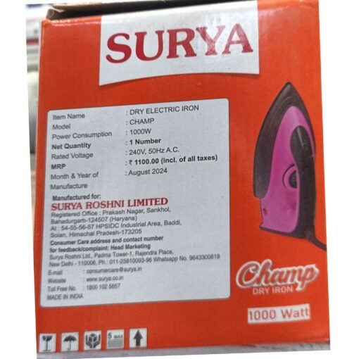 SURYA Champ Dry Electric Iron 1000w ( Purple ) 2 Years Warranty Card - Image 5