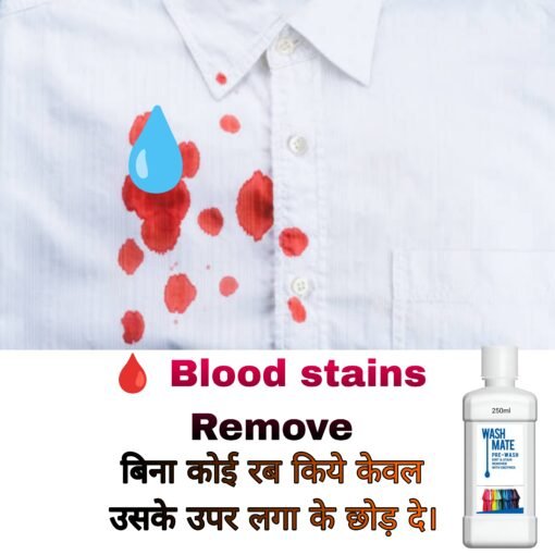 Modicare Washmate Pre-Wash – Dirt & Stain Remover with Enzymes 250ml - Image 2