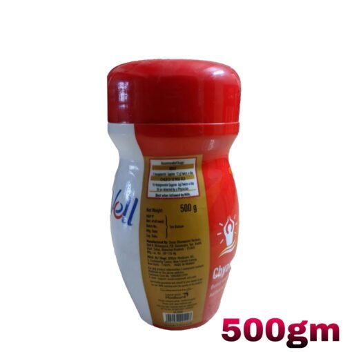 Modicare 🌱✨ Well Chyawanprash – Your Ayurvedic Immunity Shield 500gm - Image 2