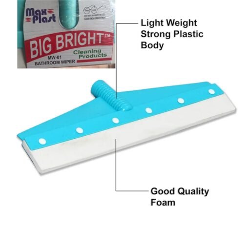 Floor Wiper (42-Inch Handle | 16-Inch Wiper Head) - Image 3