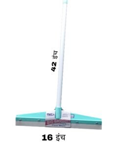 Floor Wiper (42-Inch Handle | 16-Inch Wiper Head)
