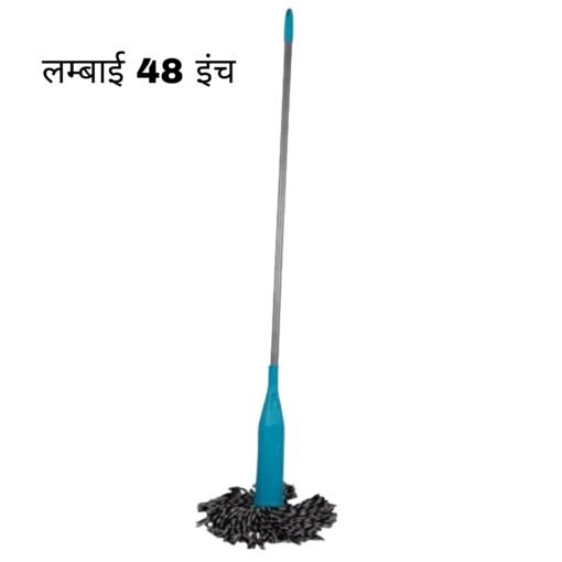 Self-Wringing Microfiber Mop Effortless Cleaning 48 इंच pack of 1