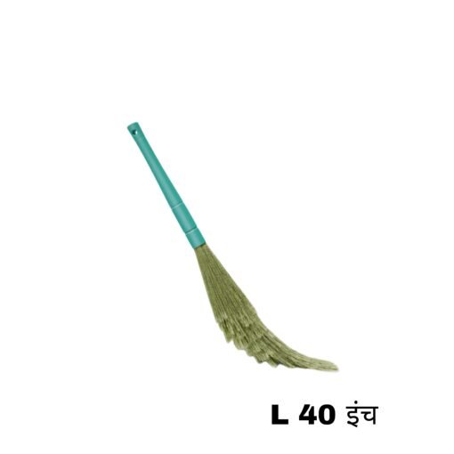 Milton Zero Dust Floor Broom – ज़ीरो डस्ट, ज़्यादा सफ़ाई, बिना झुके सफ़ाई करें