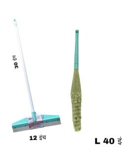 Milton Zero Dust Broom + Big Bright Floor Wiper - Combo Pack