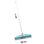 Floor Wiper (30-Inch Handle | 12-Inch Wiper Head)