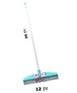 Floor Wiper (30-Inch Handle | 12-Inch Wiper Head)