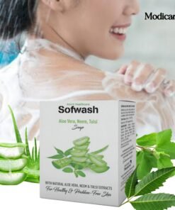 Modicare (Sofwash Aloe Vera, Neem & Tulsi Soap) 4 यूनिट × 75 g = 300 gm