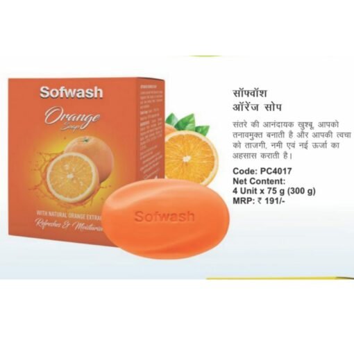 Modicare 🧼 Sofwash Orange Soap 🍊 4 यूनिट x 75g = 300g - Image 3