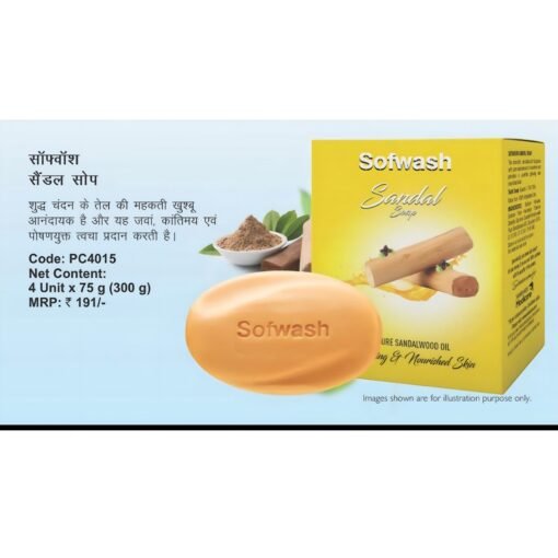 Modicare (Sofwash Sandal Soap) 🌿 PURE SANDALWOOD OIL Soap 4 Unit × 75 g = 300 g - Image 4