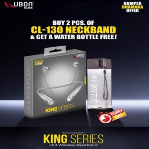 UBON King Series BUY 2 Pcs of CL-130 Neckband & Get A Water Bottle Free
