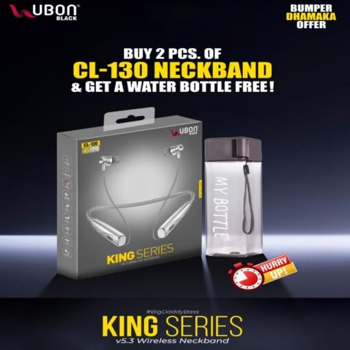 UBON King Series BUY 2 Pcs of CL-130 Neckband & Get A Water Bottle Free