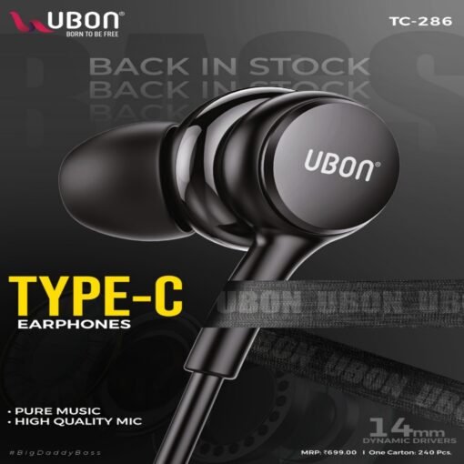 🎧 UBON Type-C Earphones (TC-286)