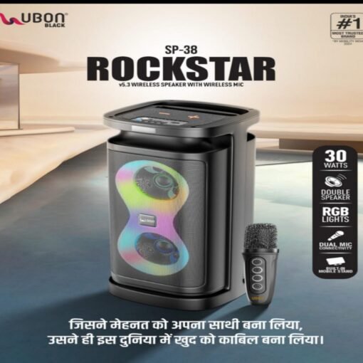 🔊 UBON Black SP-38 ROCKSTAR Wireless Speaker - Image 2